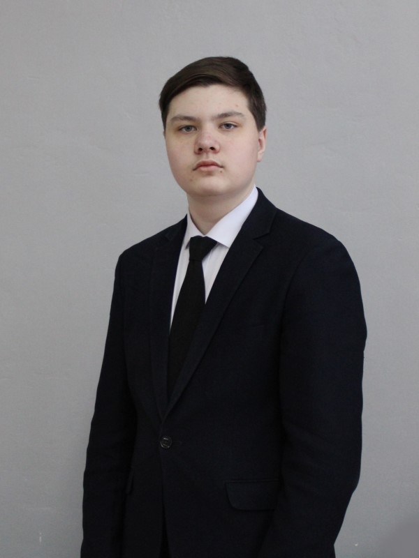 Кузьмичёв Кирилл.