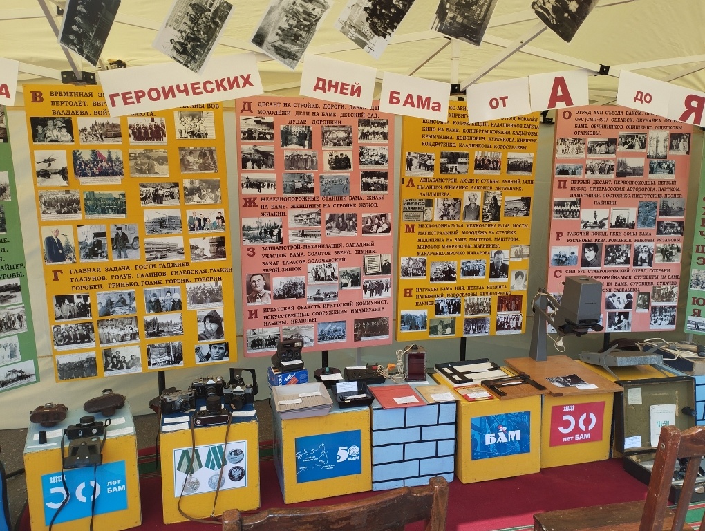 Фотография школы.