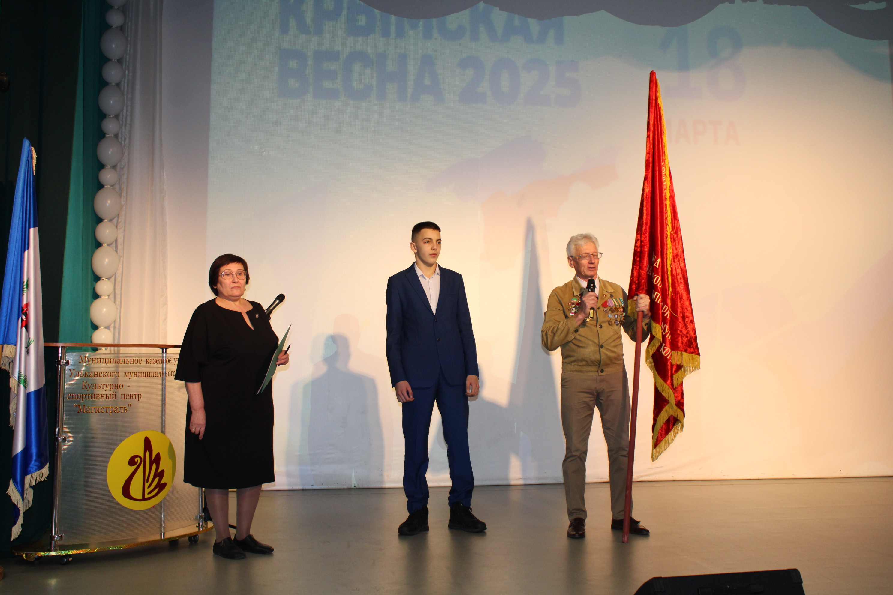 Знамя отряда &amp;quot;Братский комсомолец&amp;quot; передали школьному музею.
