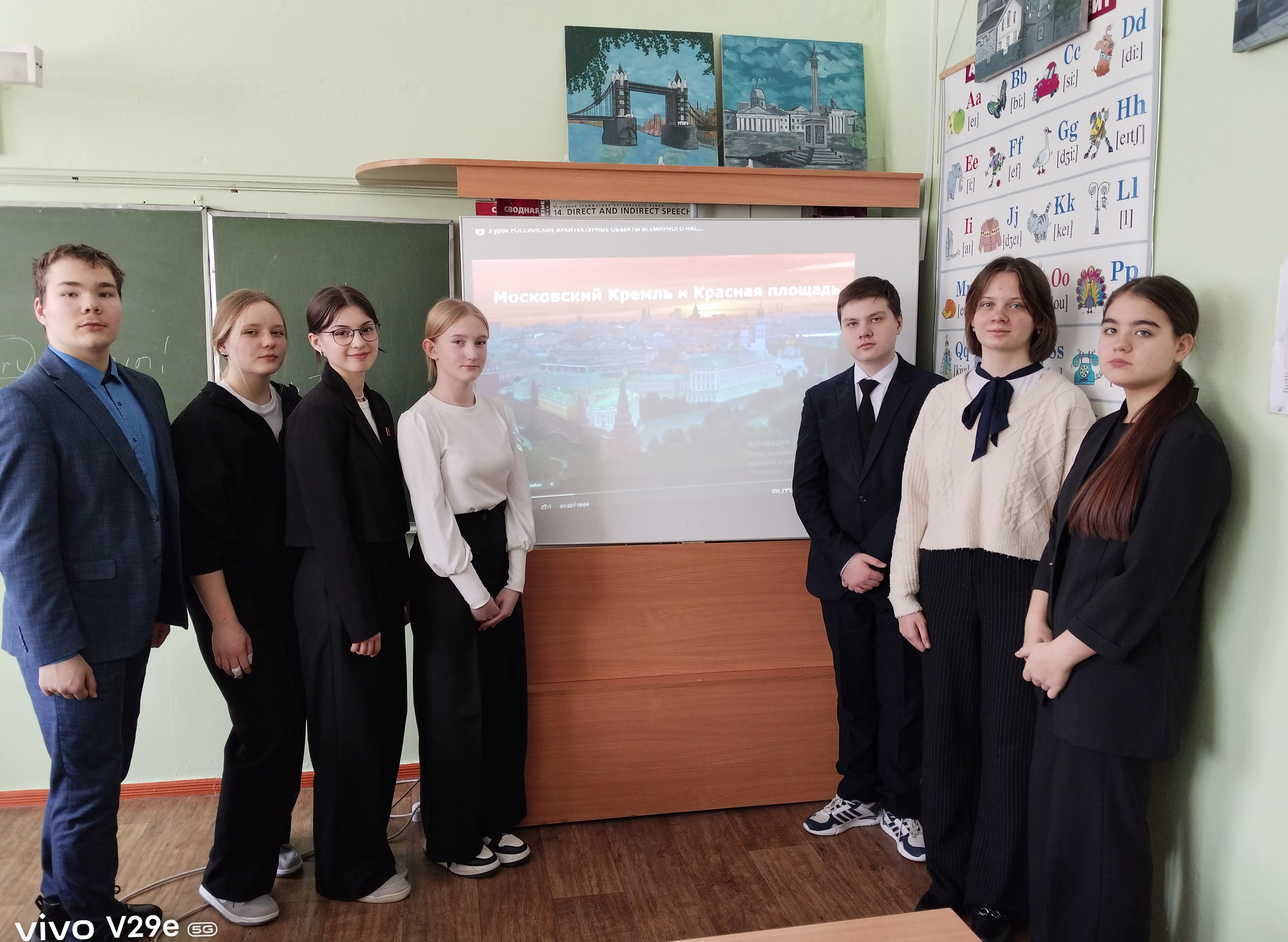 Участники 3 урока проекта Я познаю Россию.