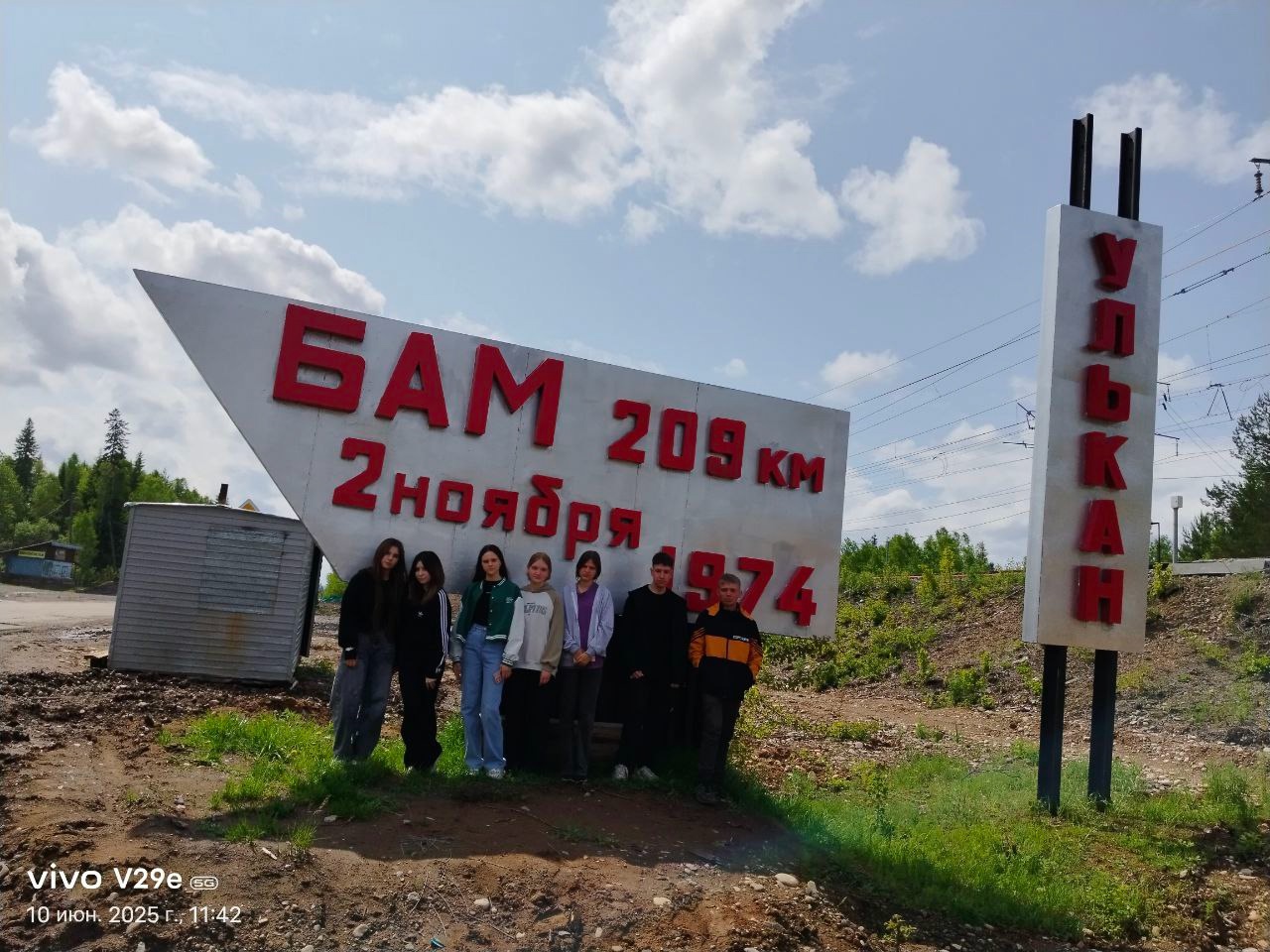 &amp;quot;Земля – сибирская, сила – богатырская&amp;quot;: наши открытия ко Дню России..