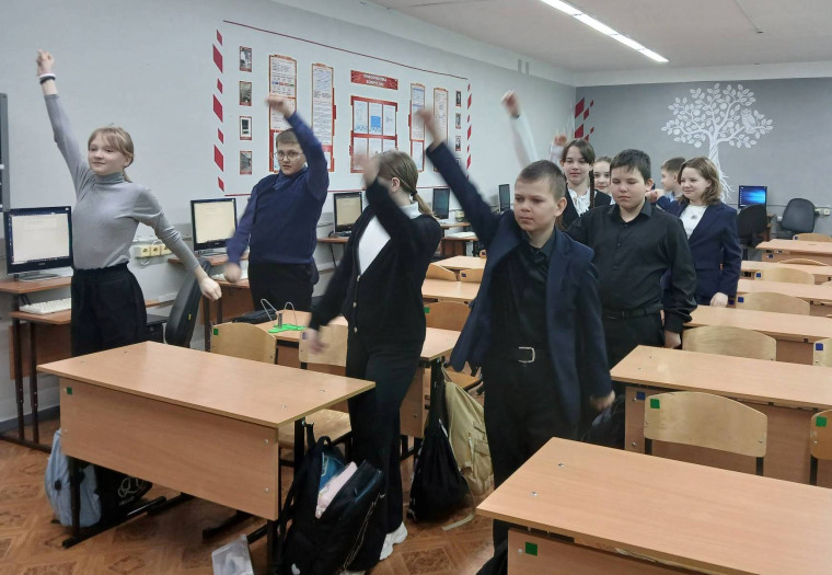 "Жизнь! Здоровье! Красота!".