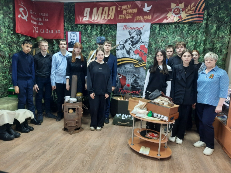 "Помнить, чтобы жить". Экскурсия в школьный музей восьмиклассников впечатлила.