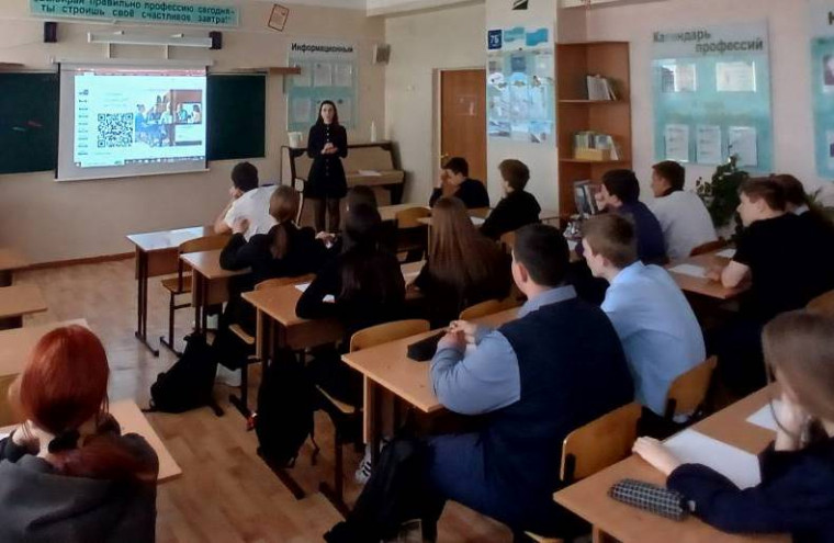 Тренинг Редакция журнала.