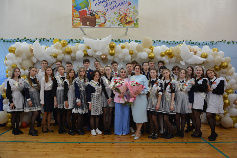 Последний звонок.